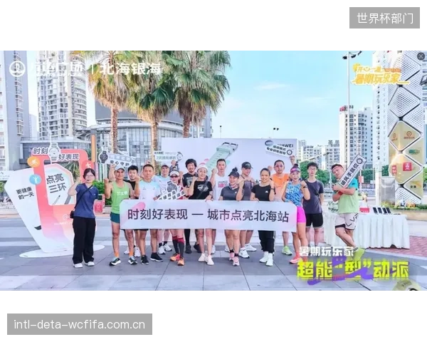 万达体育旗下场馆推行“周末集市”模块化改造，缓解周中与周末的营收落差