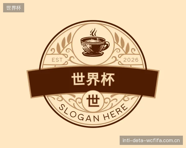 发现世界杯平台